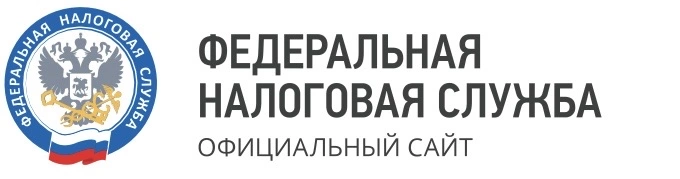 Налоговая служба обновила сервис оценки бизнеса