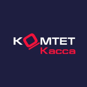 картинка КОМТЕТ Касса (1 год) магазин ККМ.ЦЕНТР являющийся официальным дистрибьютором в России